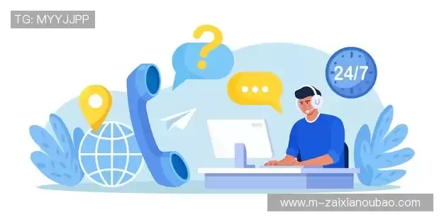 预约咨询:Get in touch